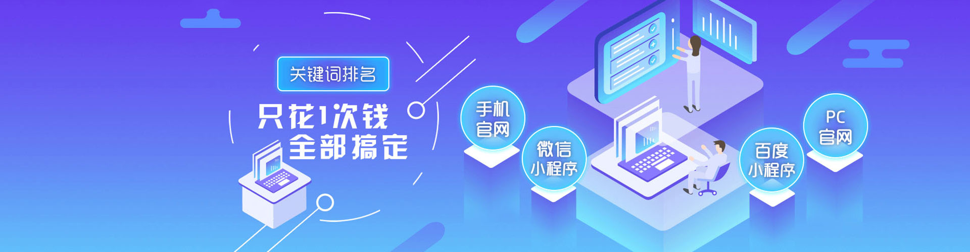 淅川小红书信息流